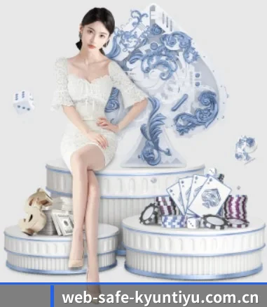 web-safe-kyuntiyu.com.cn APP