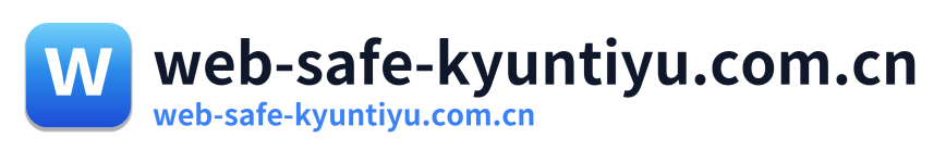 web-safe-kyuntiyu.com.cn